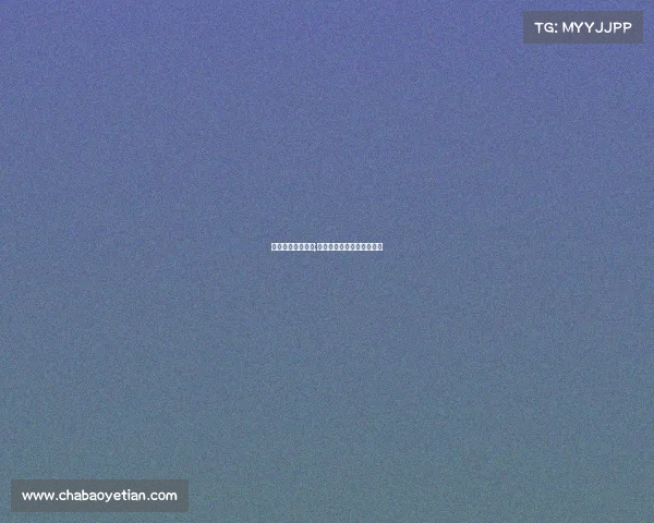 数字电子竞技协会;数字电子竞技协会会长是谁